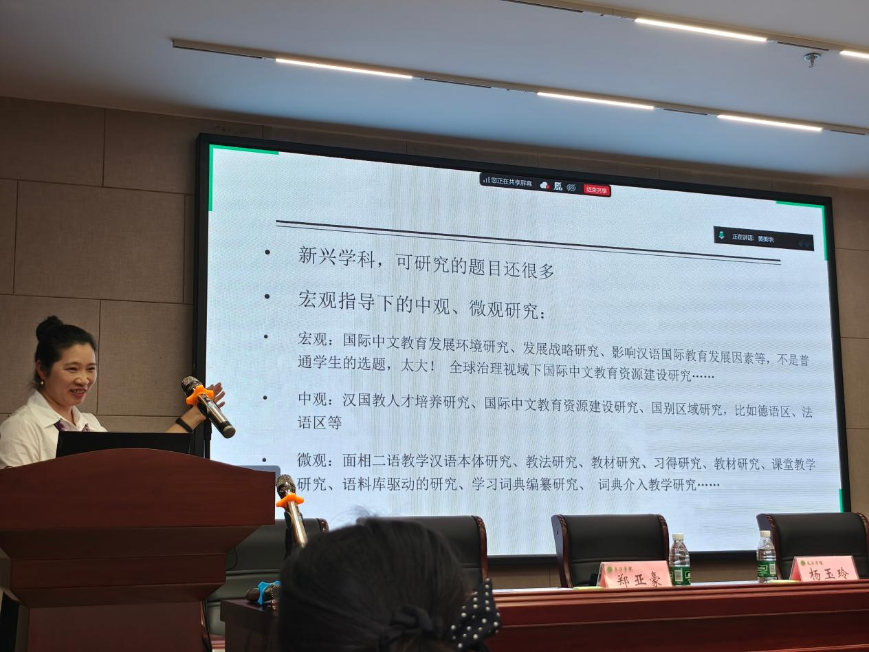 永利娱乐场