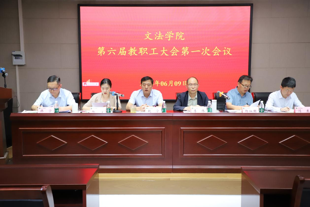永利娱乐场