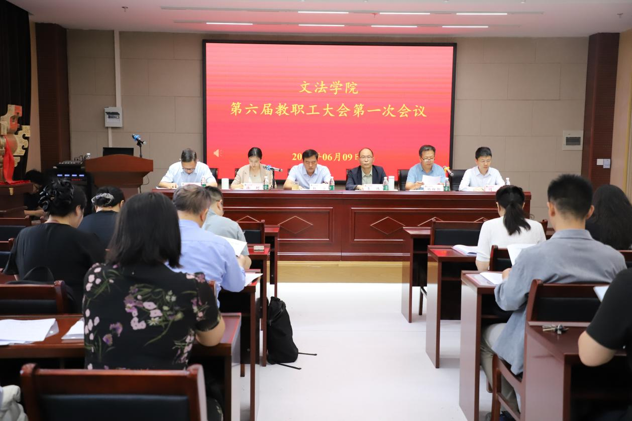 永利娱乐场