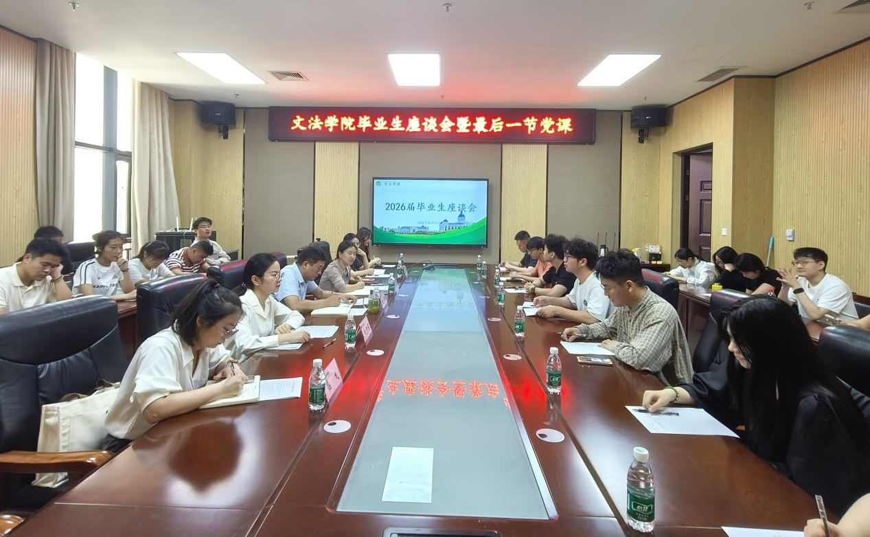 永利娱乐场