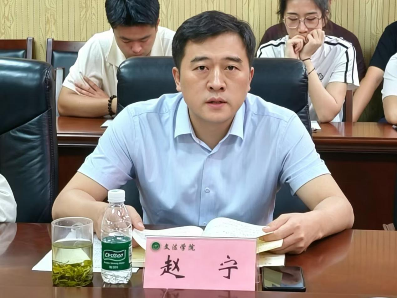 永利娱乐场