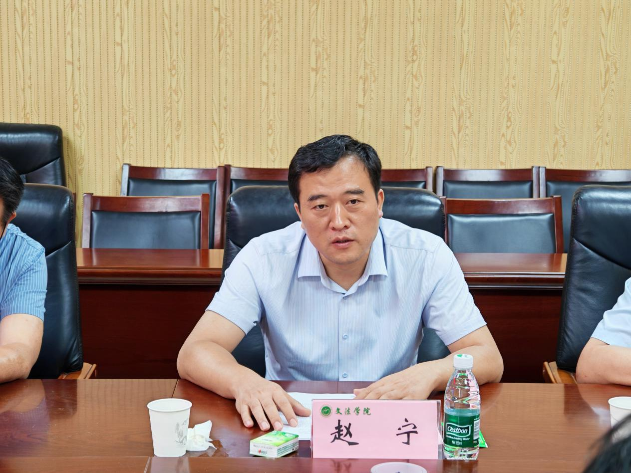 永利娱乐场
