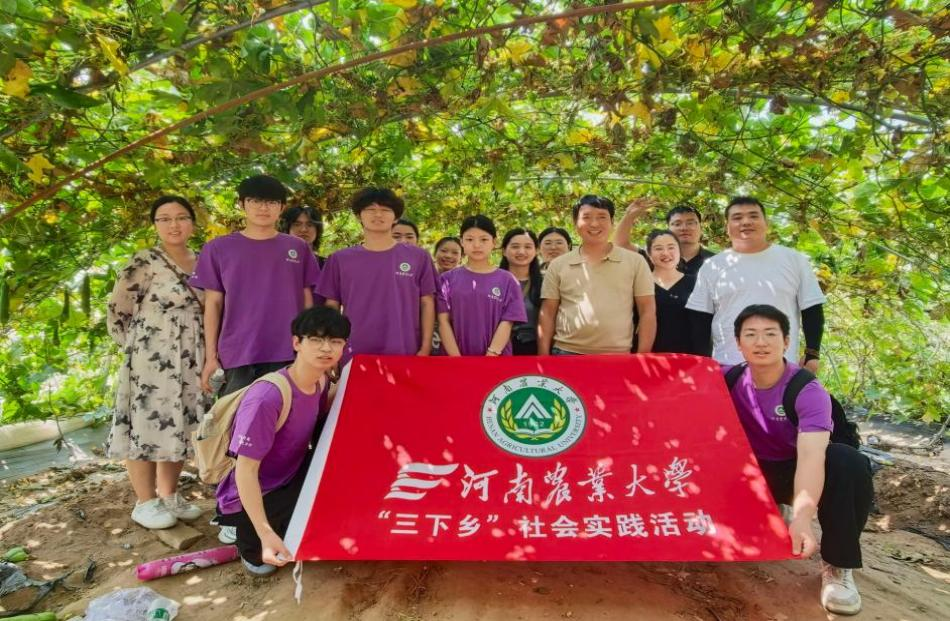 永利娱乐场