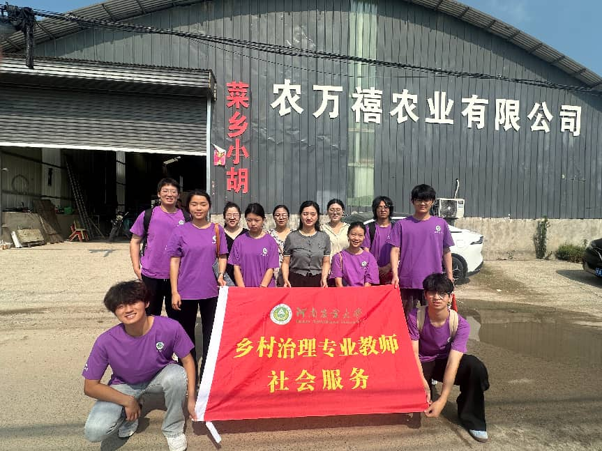 永利娱乐场