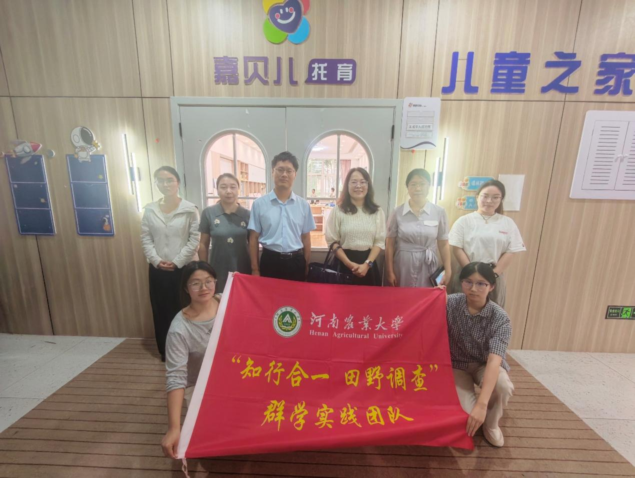 永利娱乐场