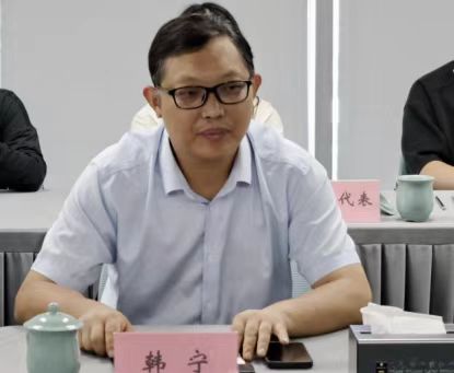 永利娱乐场