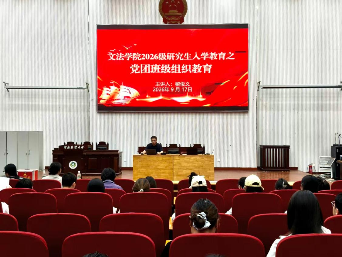 永利娱乐场