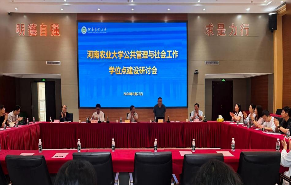 永利娱乐场
