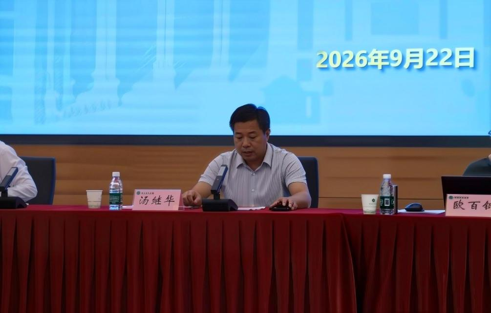 永利娱乐场
