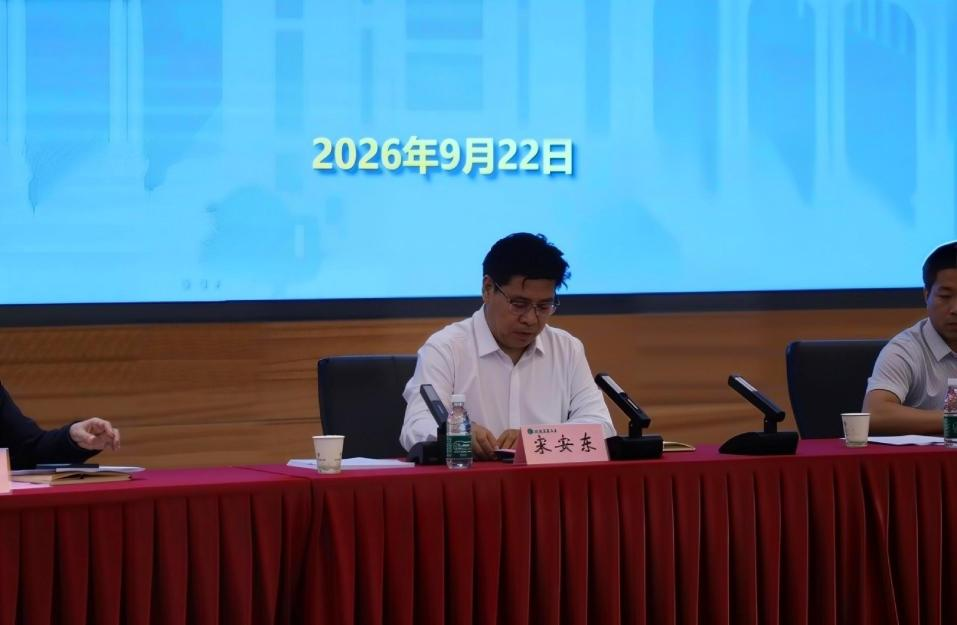 永利娱乐场