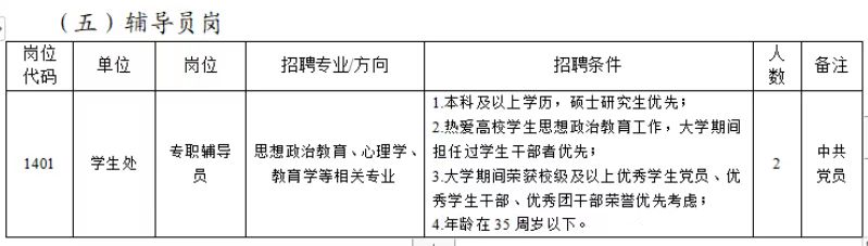 永利娱乐场