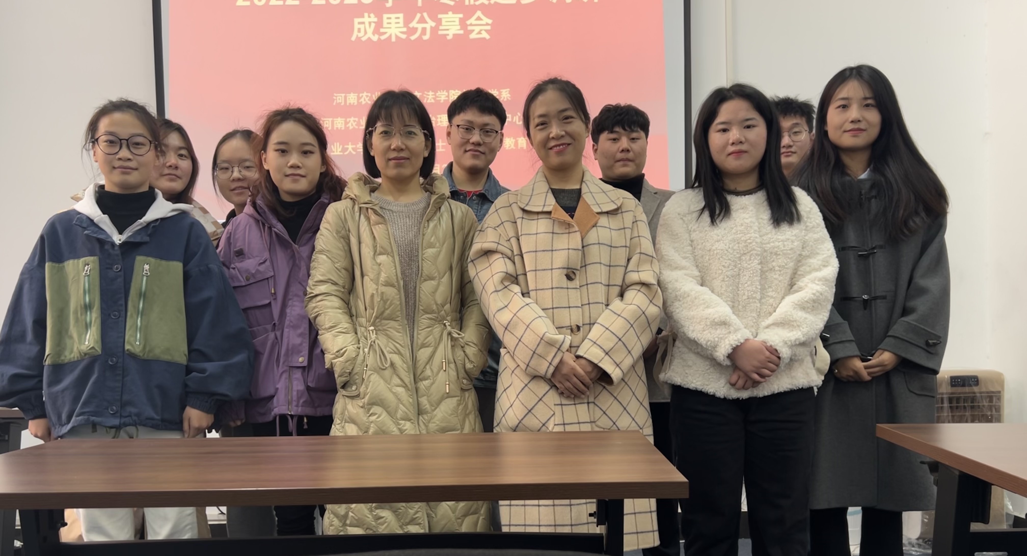 永利娱乐场