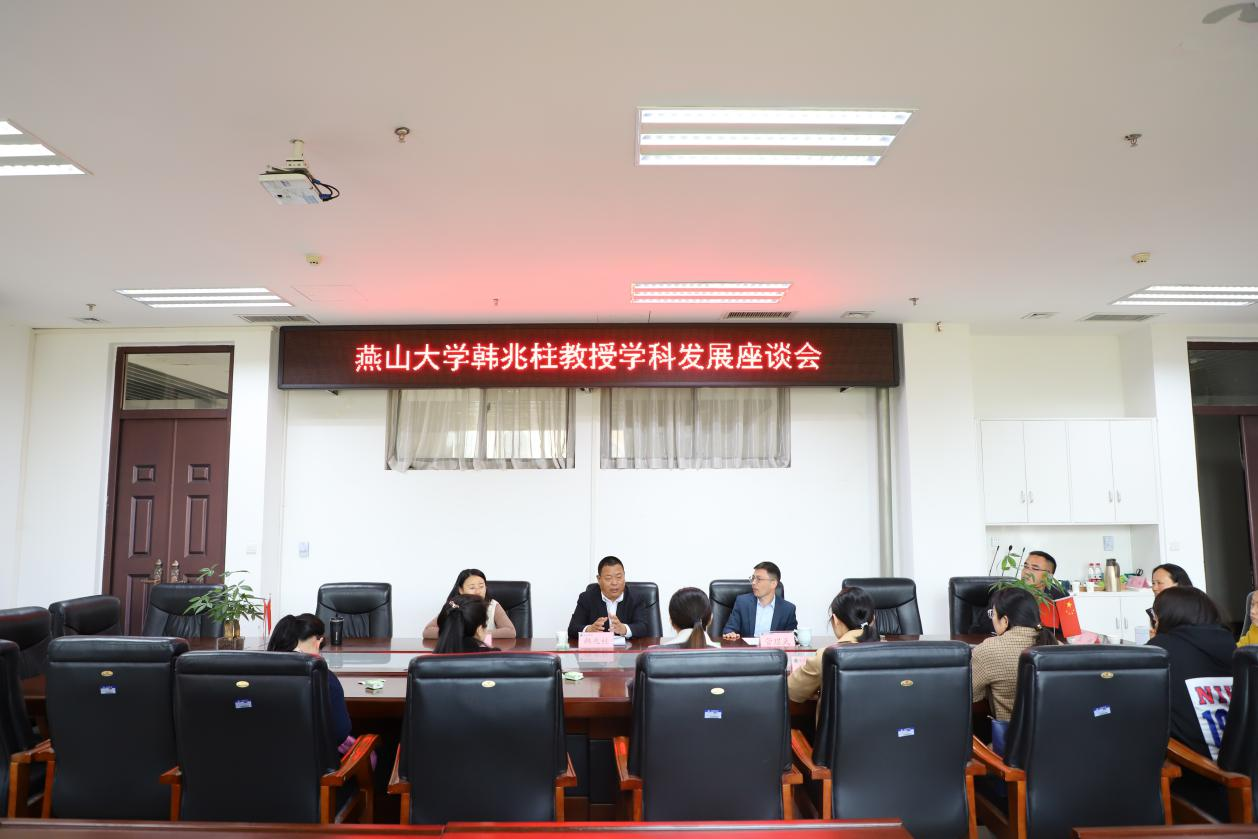 永利娱乐场
