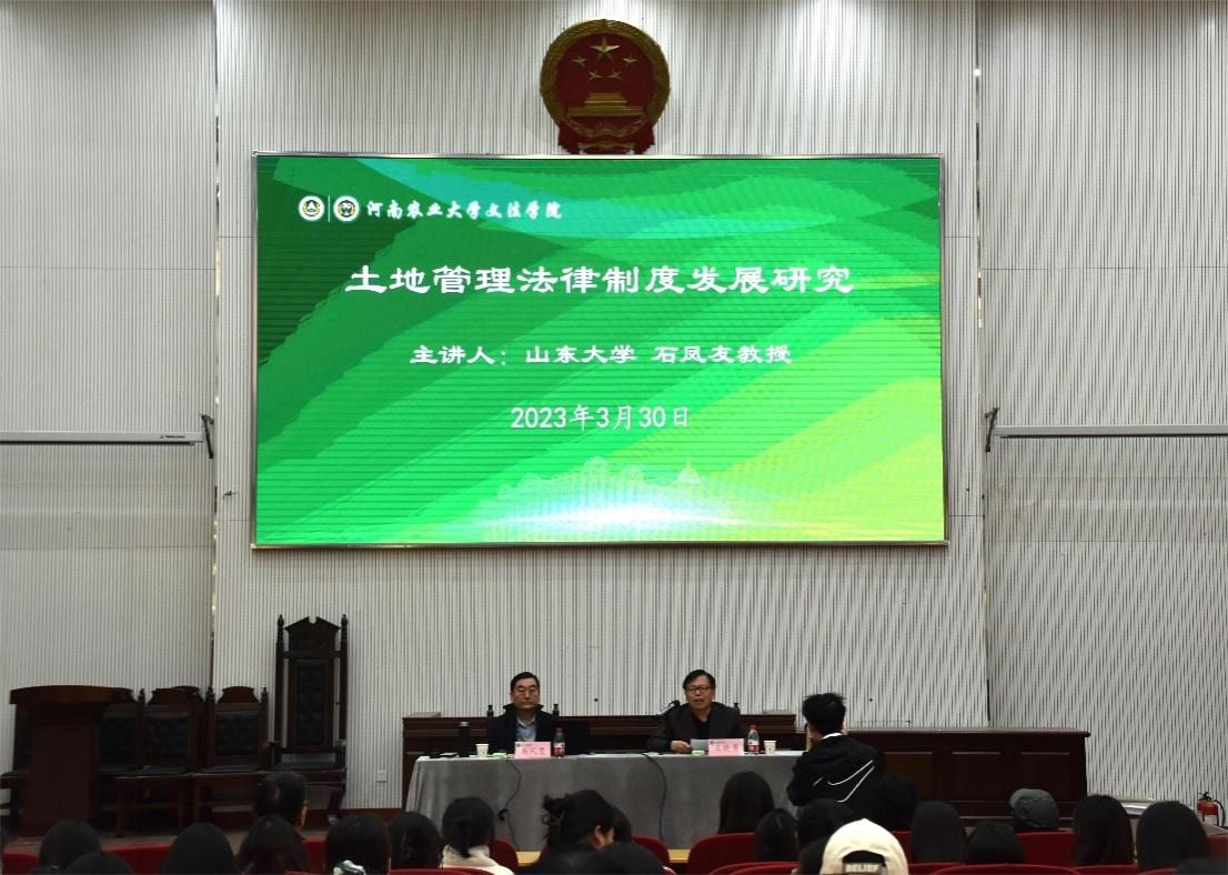 永利娱乐场
