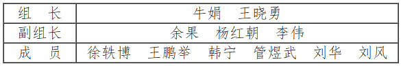 永利娱乐场