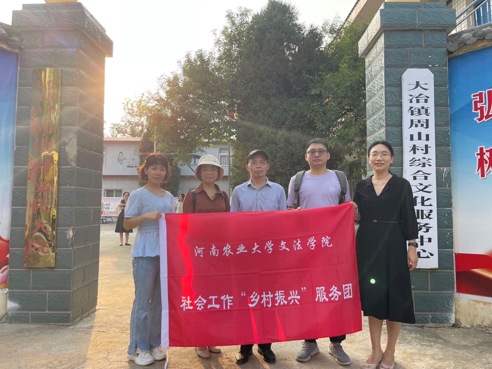 永利娱乐场