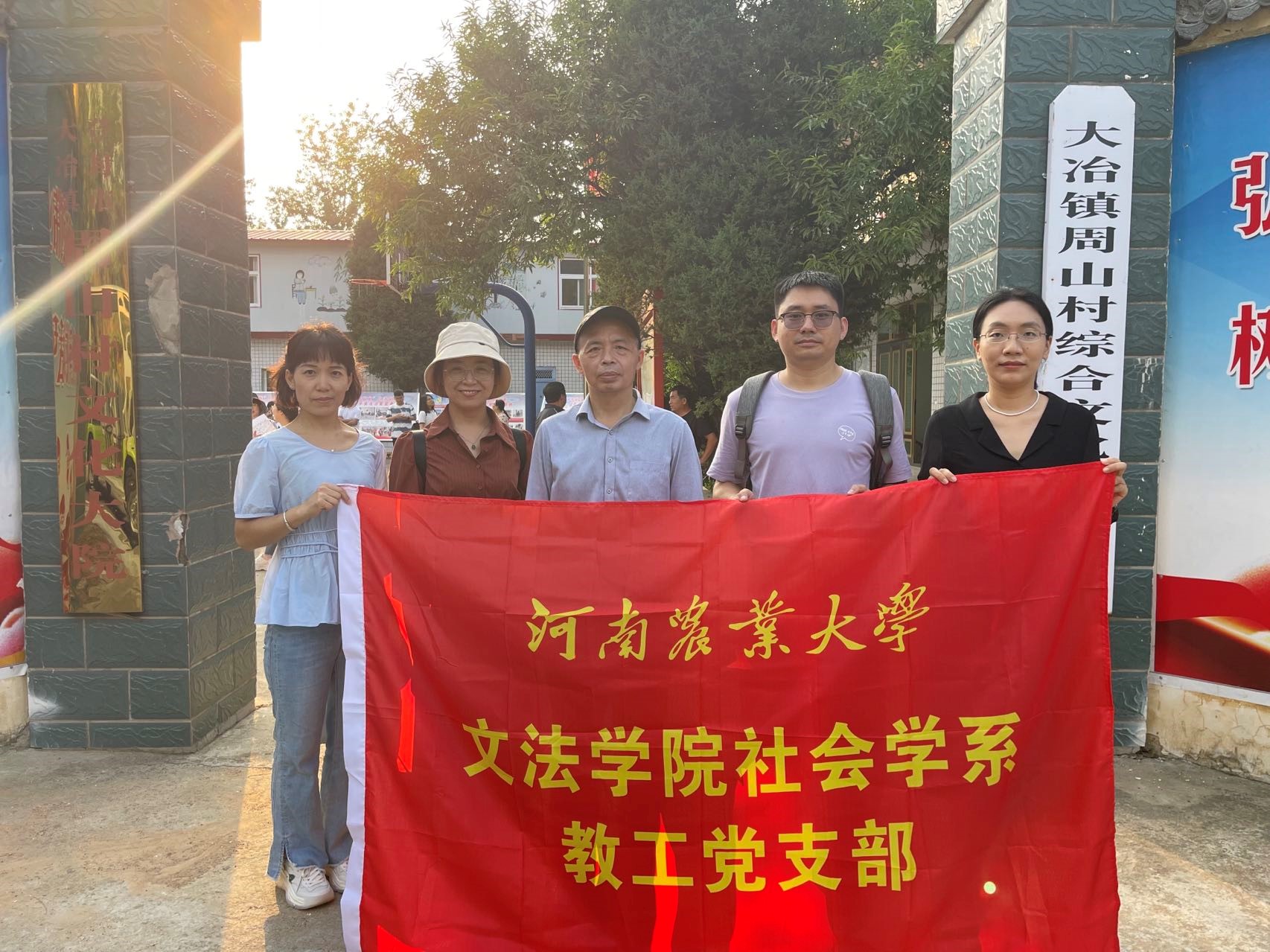 永利娱乐场