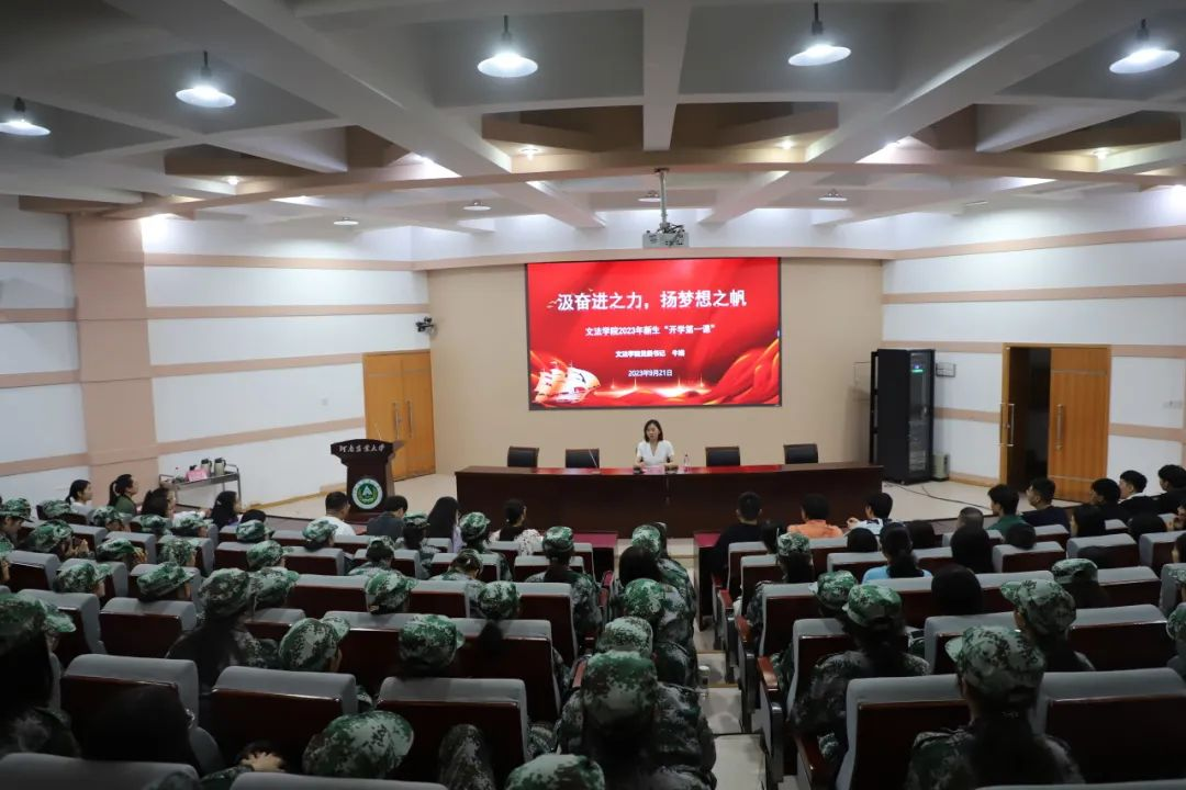 永利娱乐场