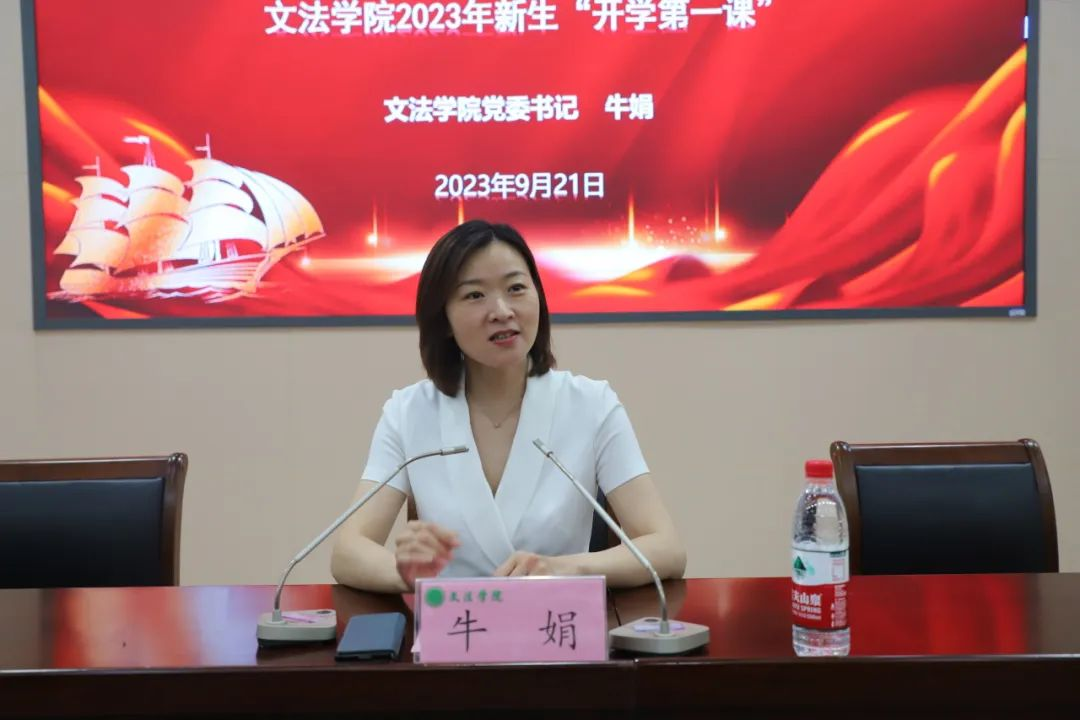 永利娱乐场