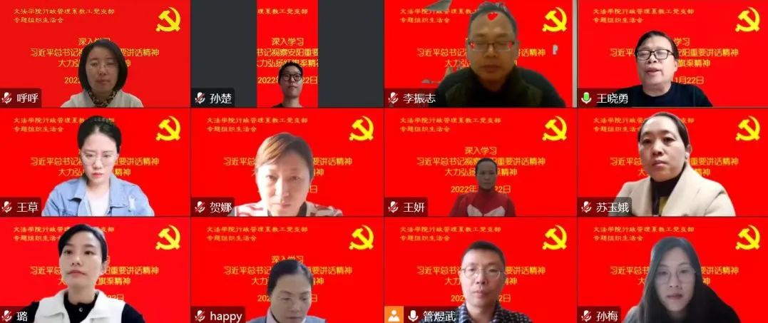 永利娱乐场