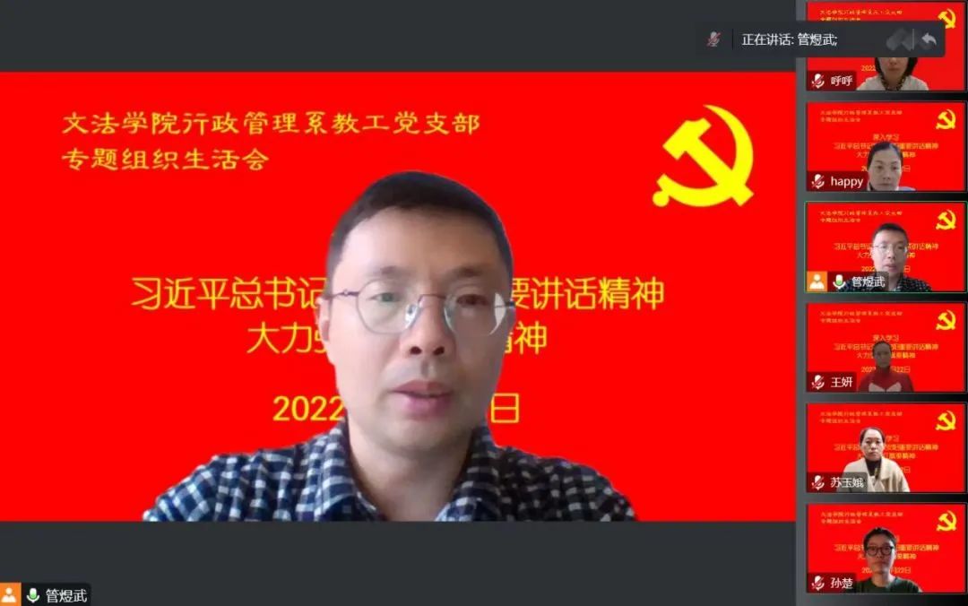 永利娱乐场