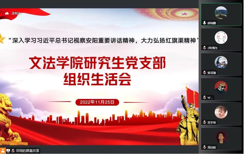永利娱乐场
