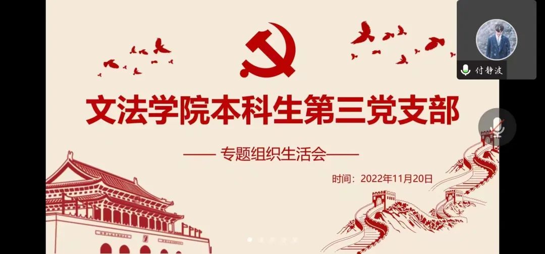 永利娱乐场