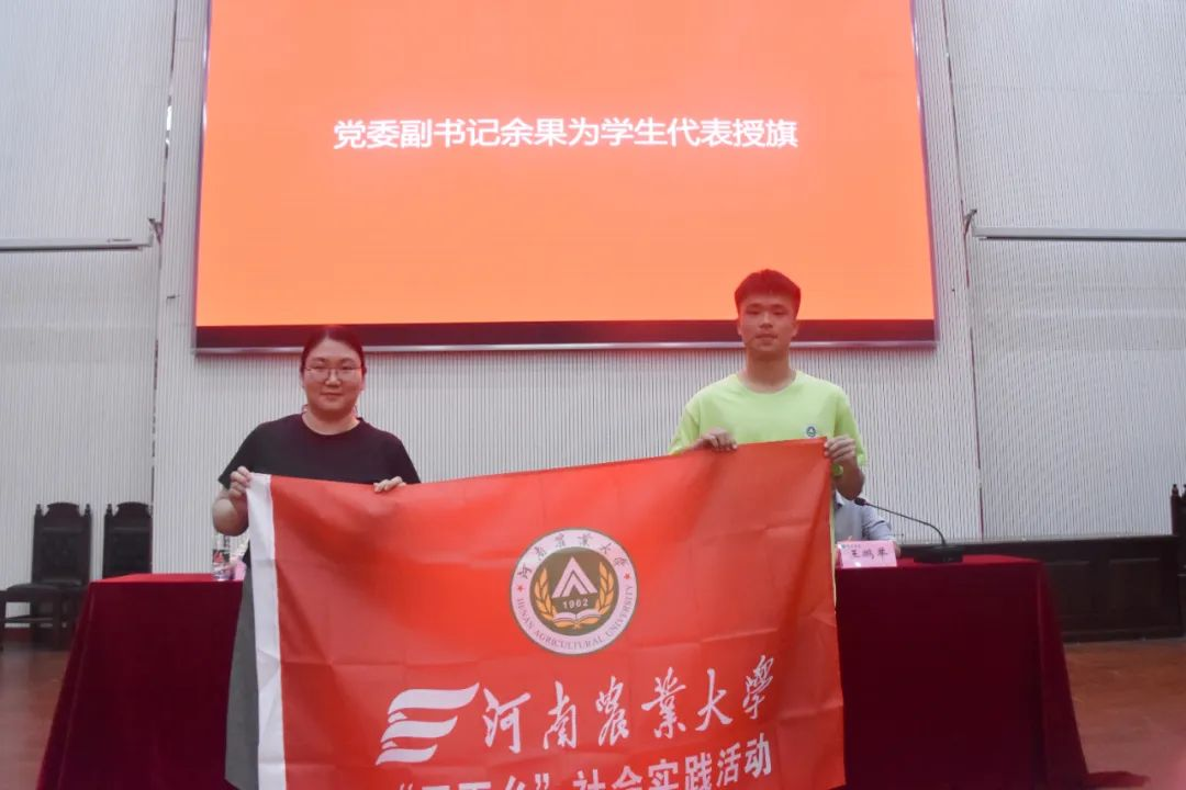 永利娱乐场