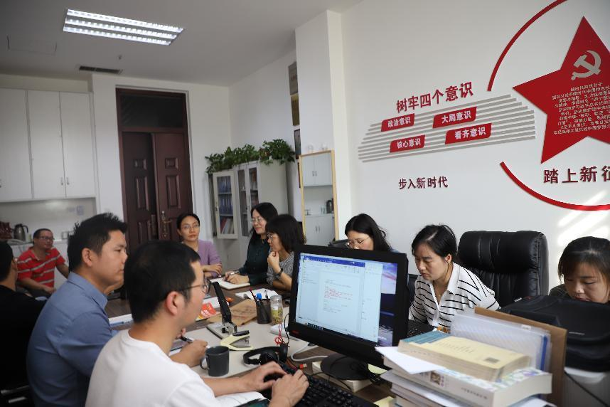 永利娱乐场