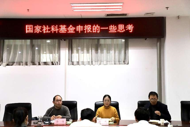永利娱乐场