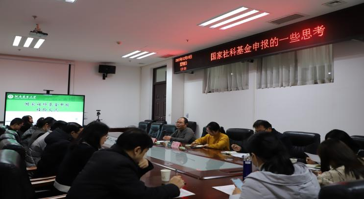 永利娱乐场