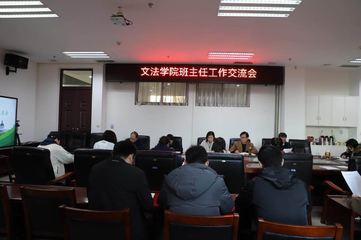 永利娱乐场