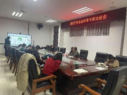 永利娱乐场