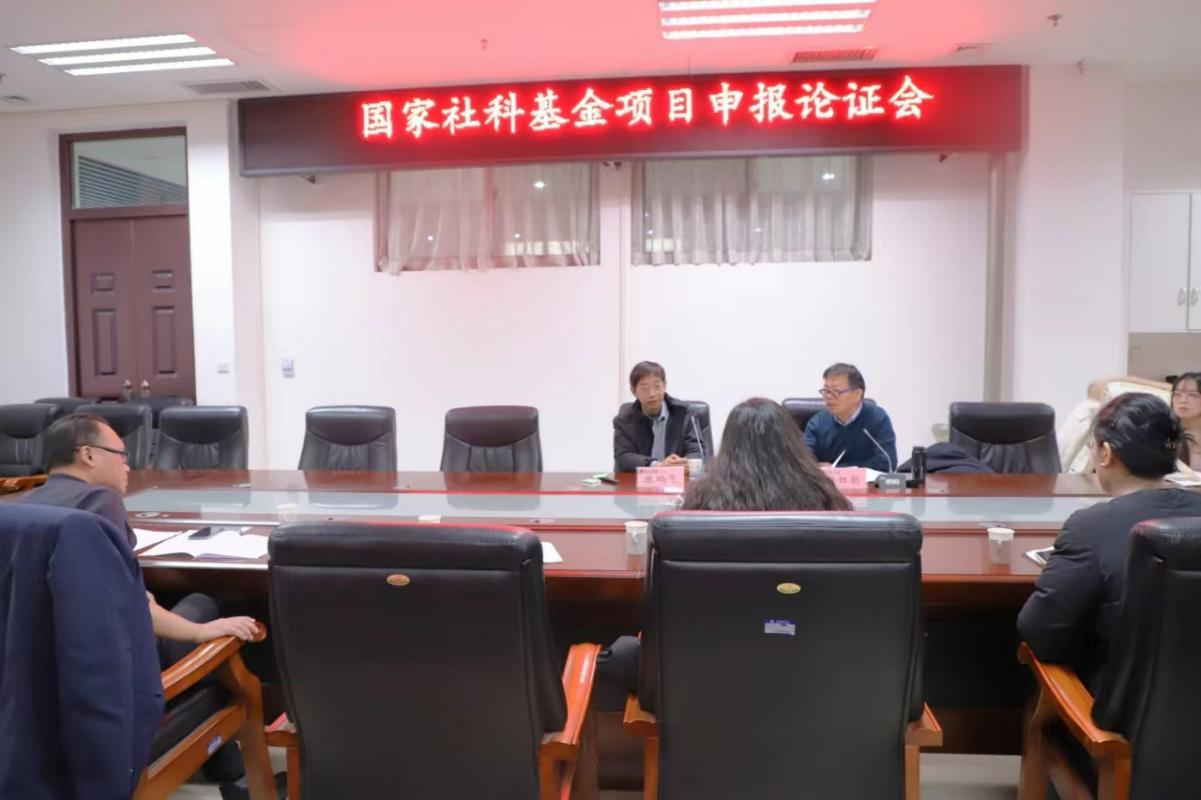 永利娱乐场