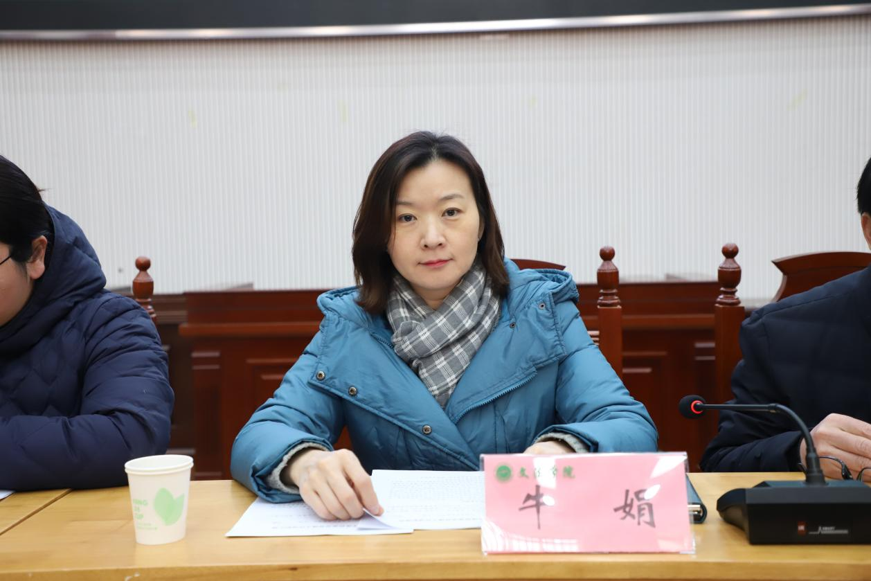 永利娱乐场