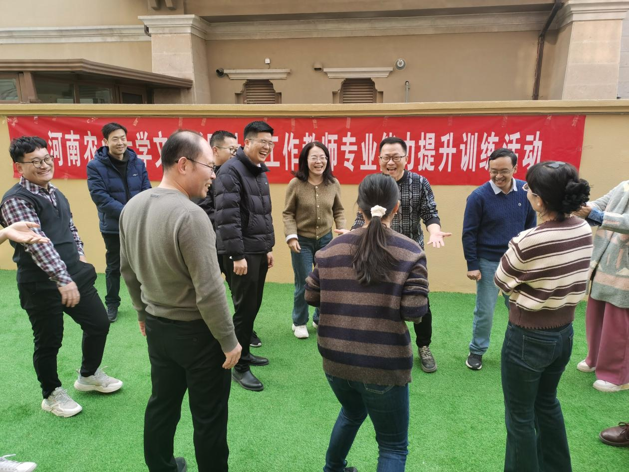 永利娱乐场