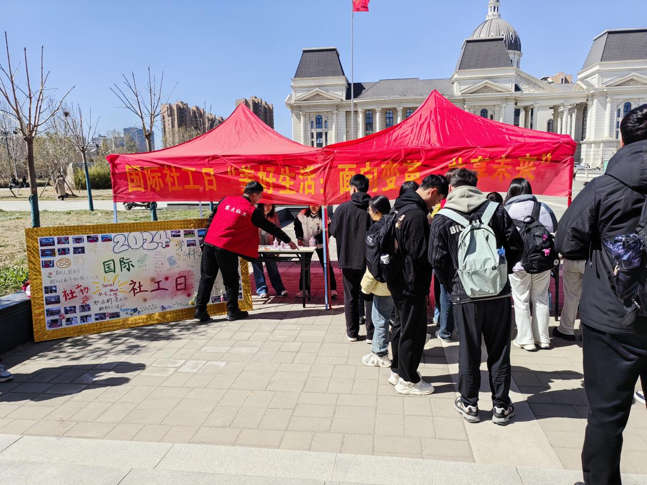 永利娱乐场