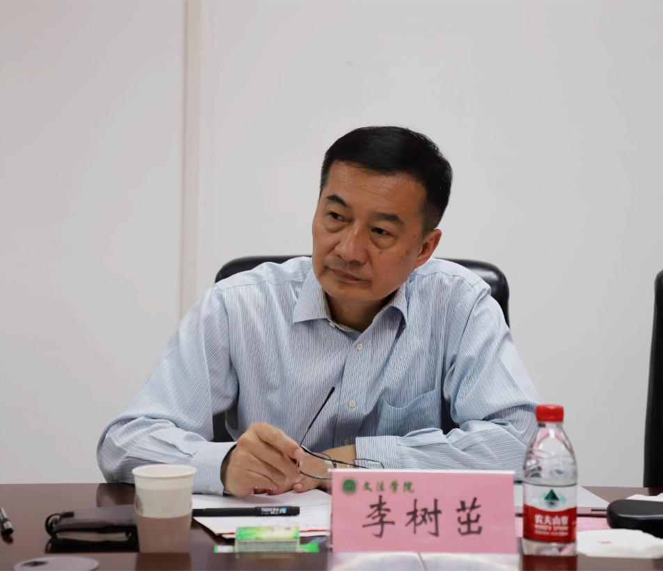 永利娱乐场