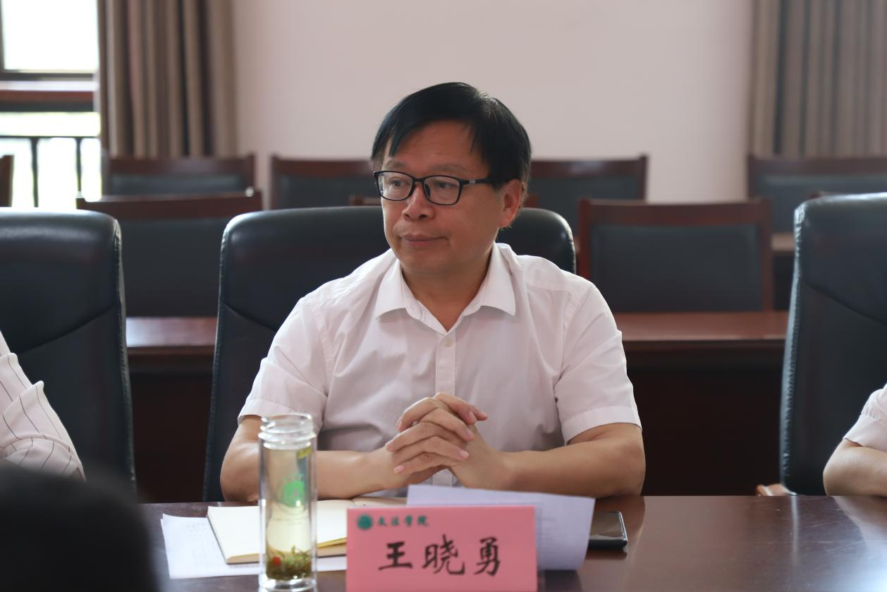 永利娱乐场