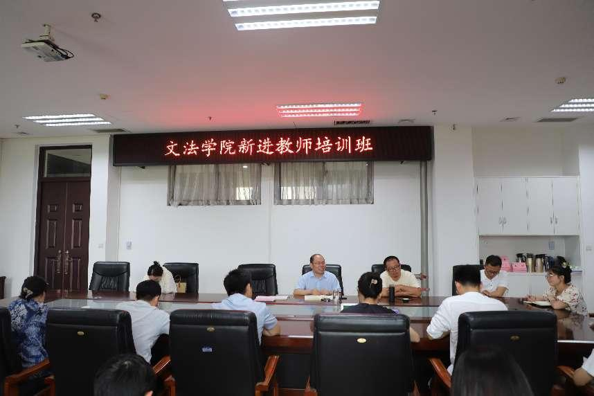 永利娱乐场