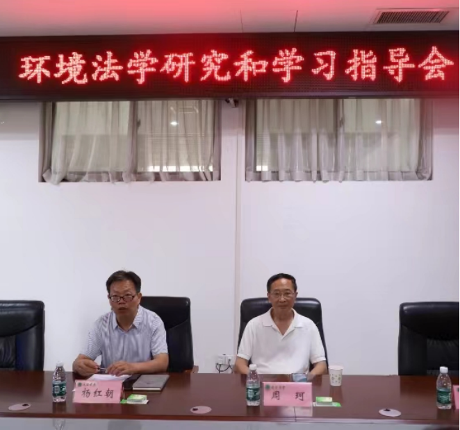 永利娱乐场