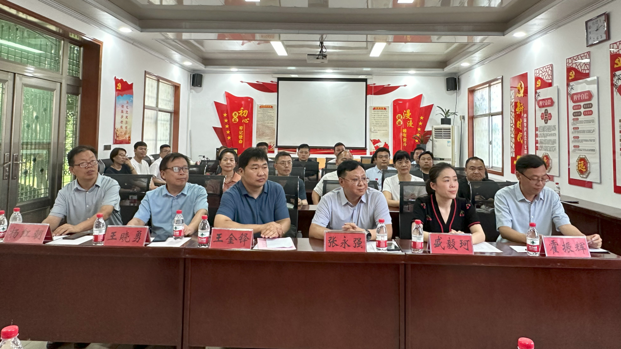 永利娱乐场