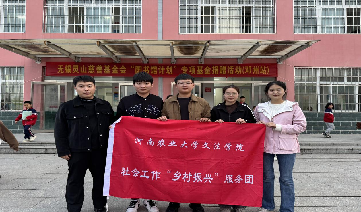 永利娱乐场