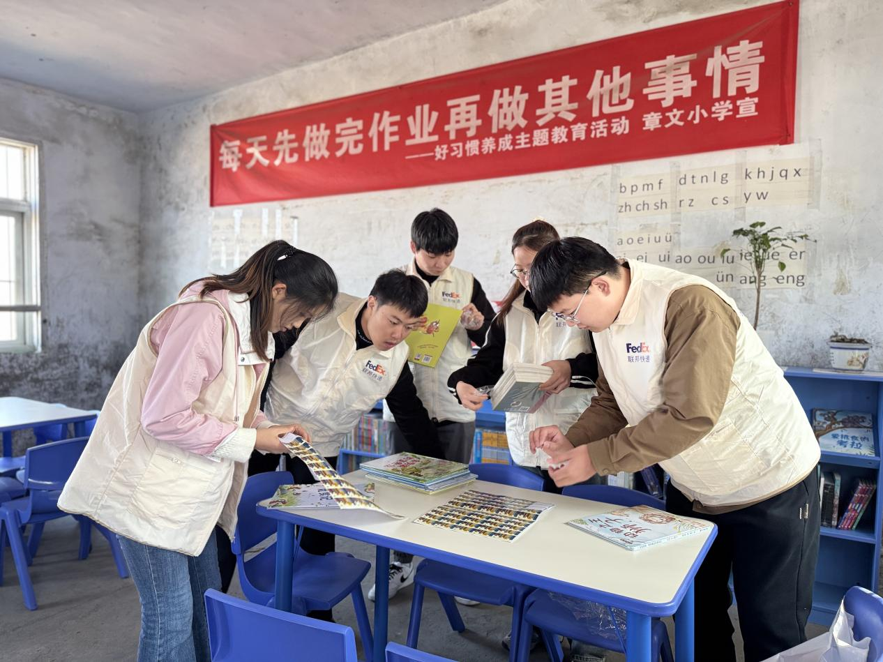 永利娱乐场