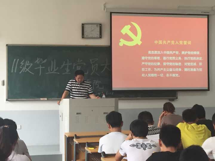 永利娱乐场