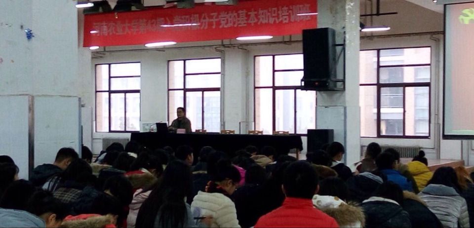 永利娱乐场
