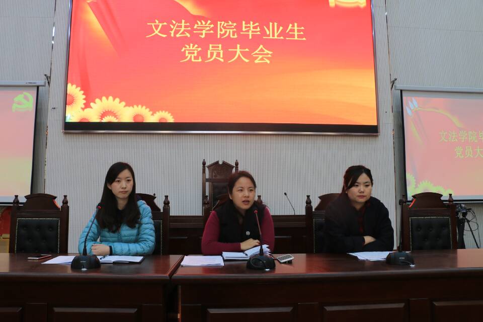 永利娱乐场