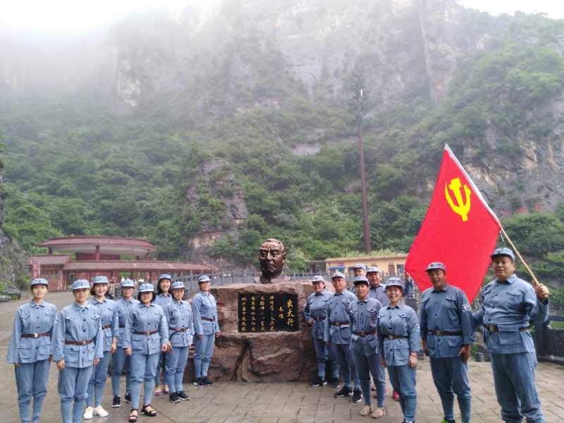 永利娱乐场