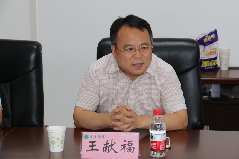 永利娱乐场