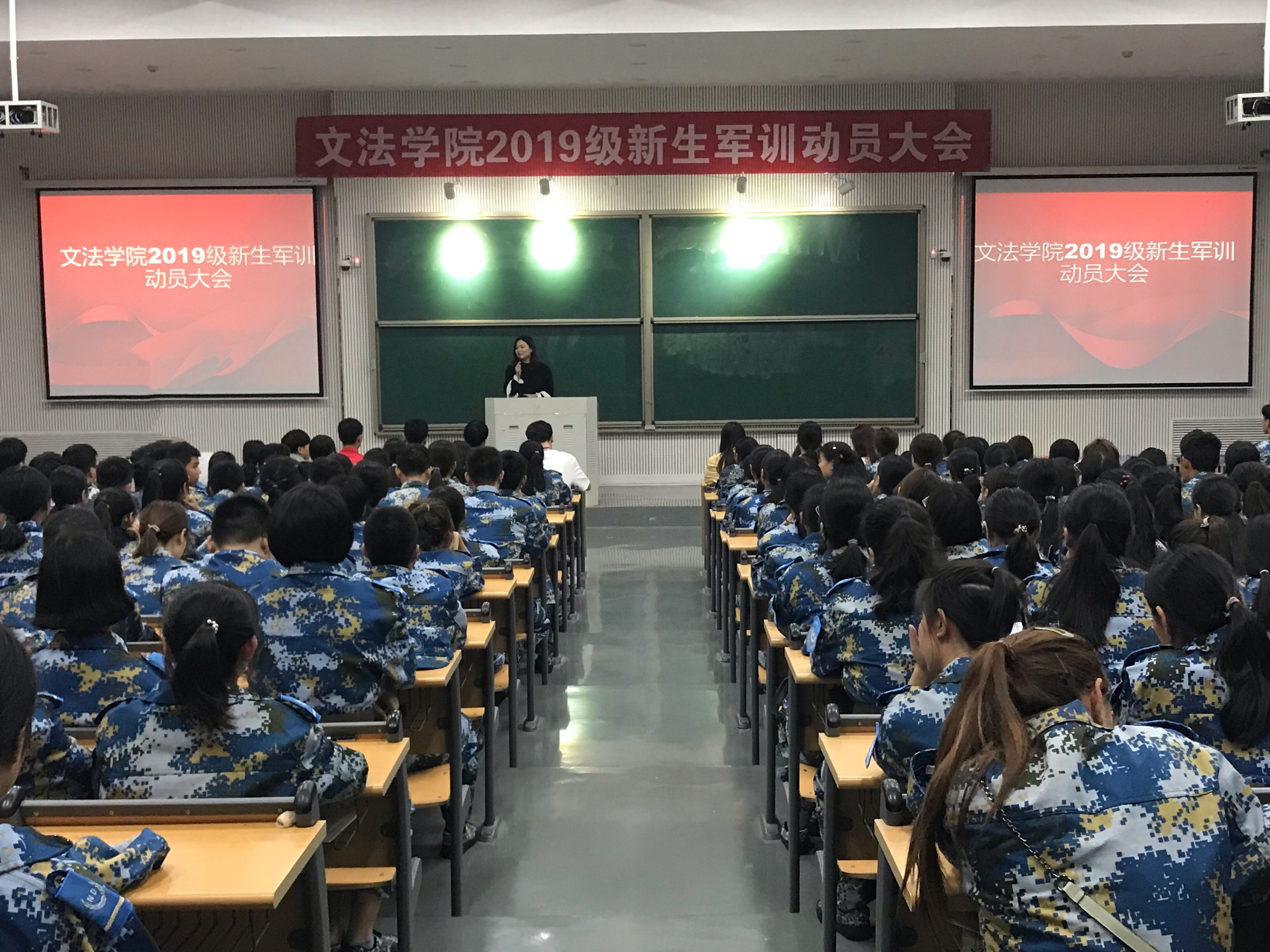 永利娱乐场
